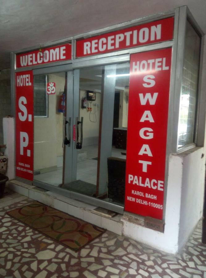 Hotel S P Nueva Delhi Exterior foto